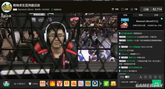 技术能力 技术能力