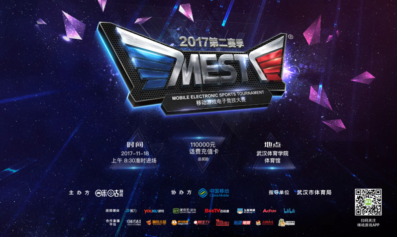 从本赛季两 从本赛季两