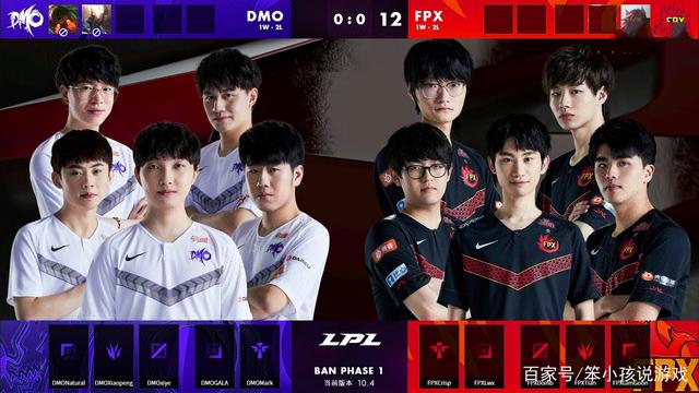 有给主场作 有给主场作