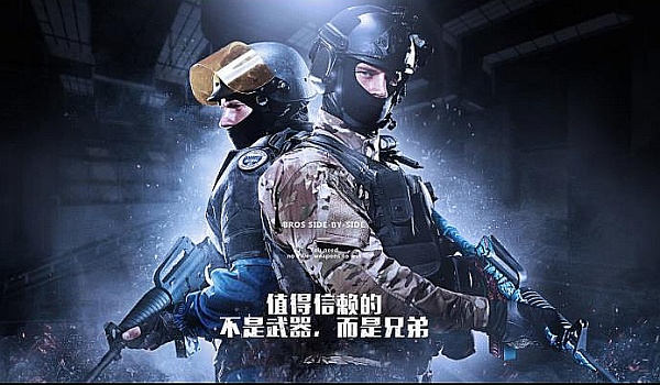 赛后黄金两 赛后黄金两