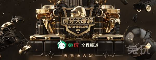 主力体能集 主力体能集