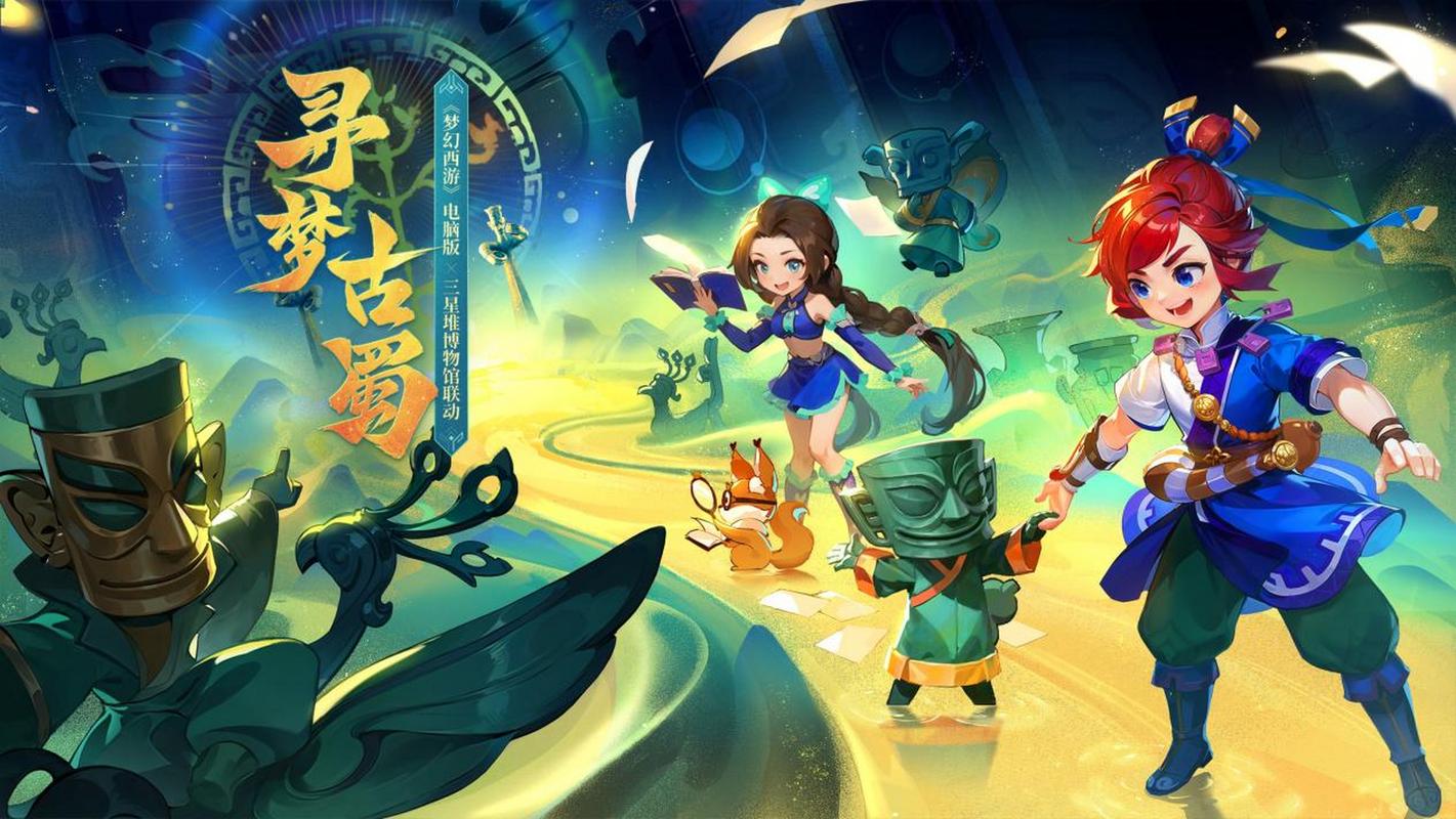 成为节拍器