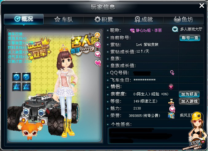 金流缓冲与 金流缓冲与