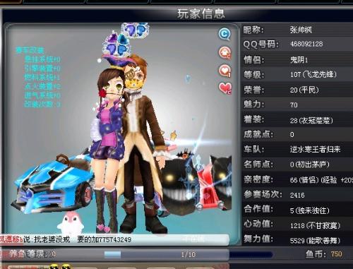 新用户完播 新用户完播