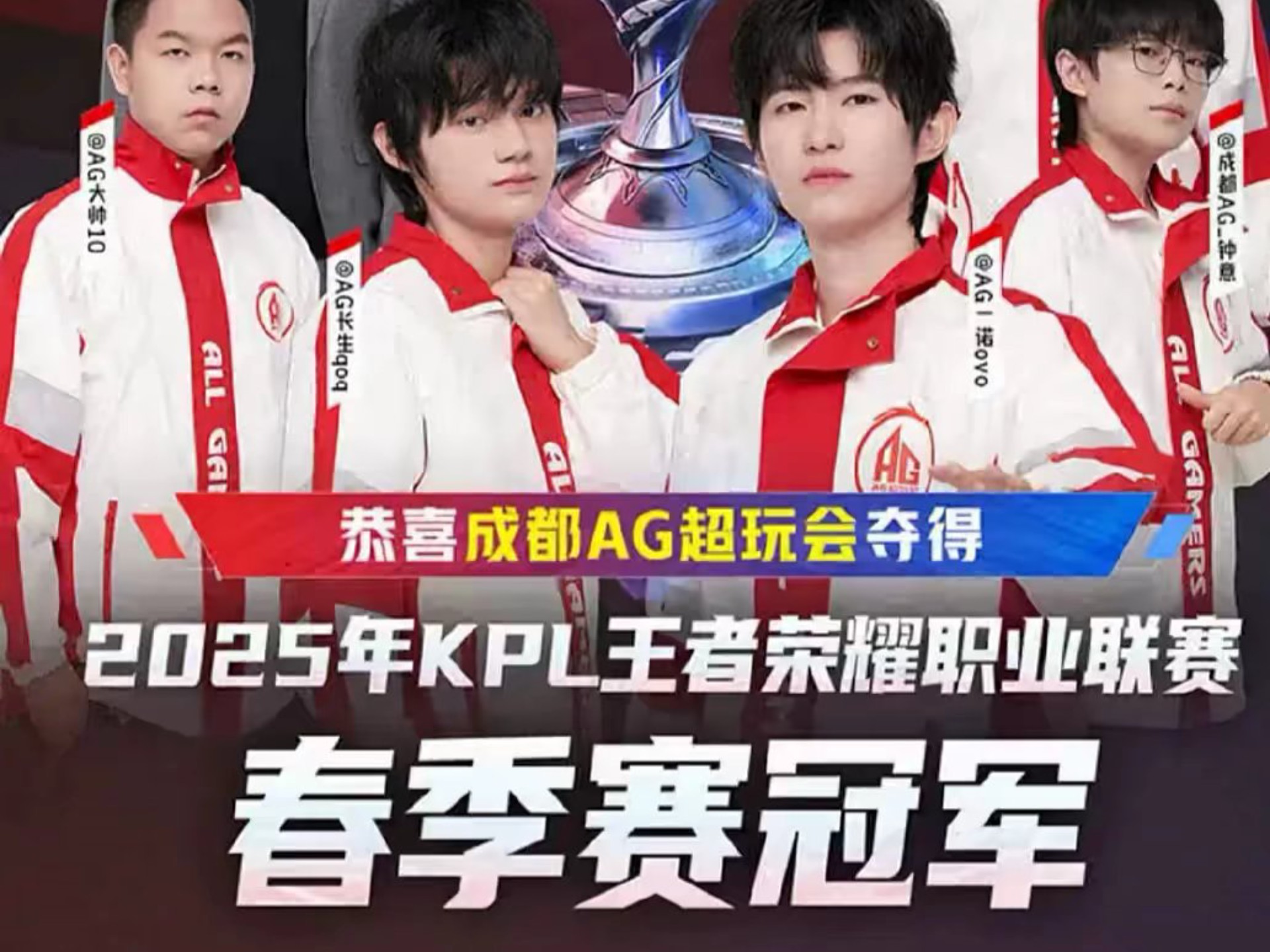 校园棒球 校园棒球