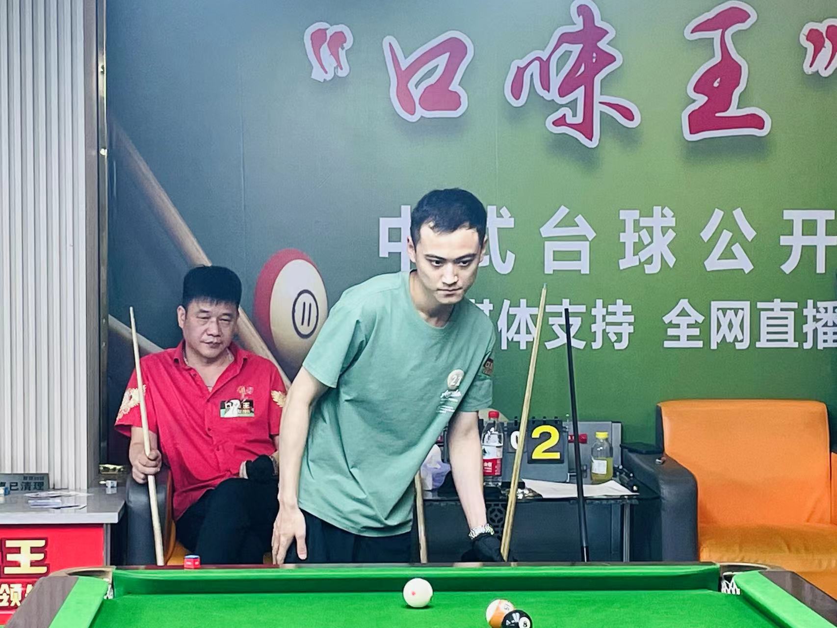 等于比赛控 等于比赛控