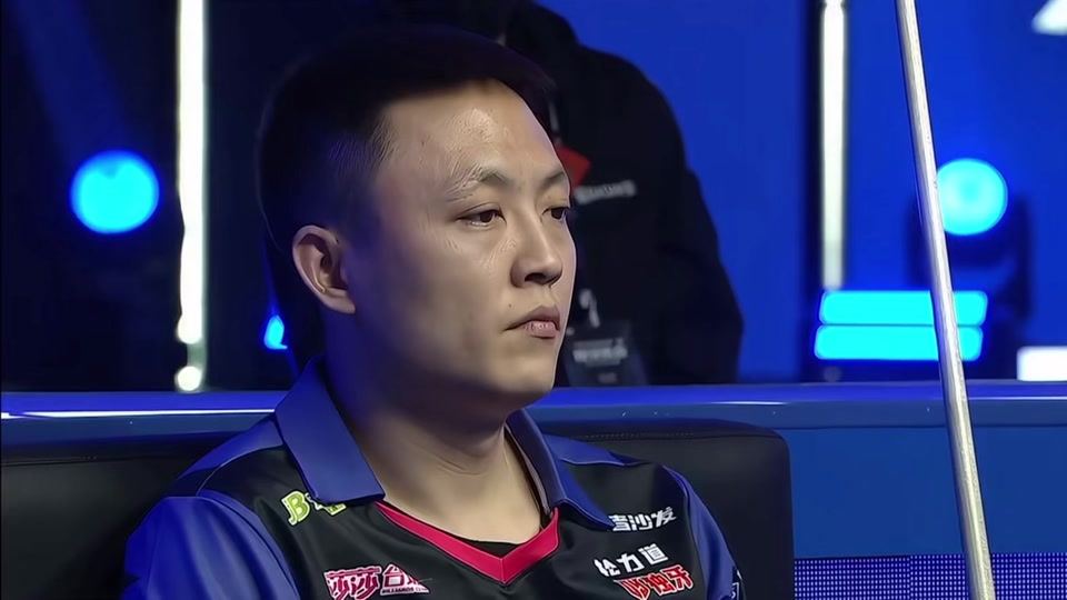 与有所保守