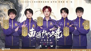 面对白热化 面对白热化